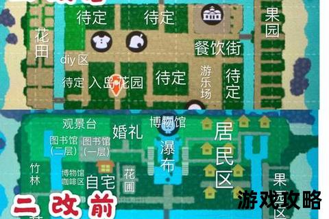动森竹子岛攻略:资源速刷技巧与岛屿布局完全指南