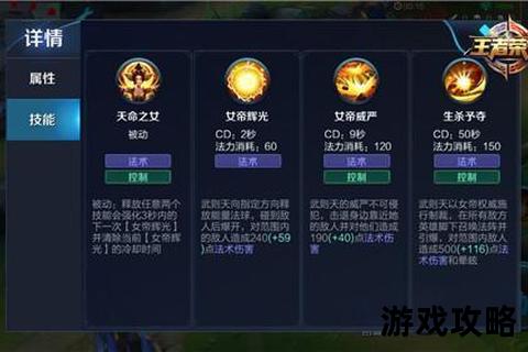 不义联盟攻略：角色技能解析_连招技巧与阵容搭配全指南