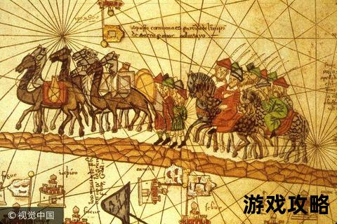 大航海时代2财富之路：高效贸易路线与商品倒卖技巧解析