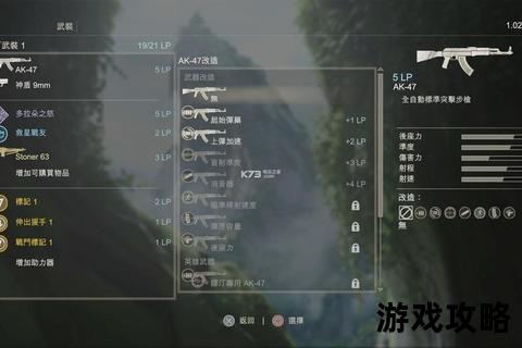 寰神结全流程攻略_隐藏任务解锁技巧与角色培养心得