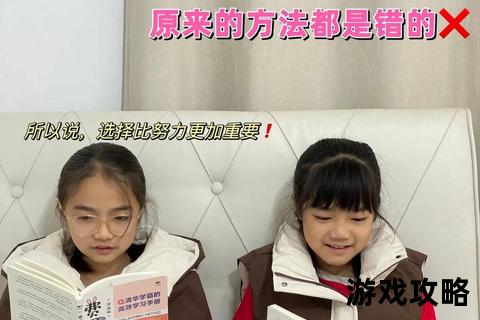 抄书换监本速成指南-高效方法与实战技巧全解析 抄书换监本速成指南-高效方法与实战技巧全解析