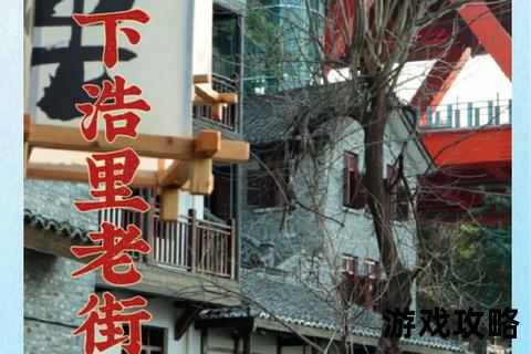 大漠鬼城终极攻略_九阴真经西域秘境生存法则与探秘指南