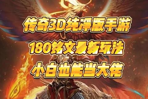 浩渺无垠空间传奇一区炽热激战永恒史诗再启征途 浩渺无垠空间传奇一区炽热激战永恒史诗再启征途