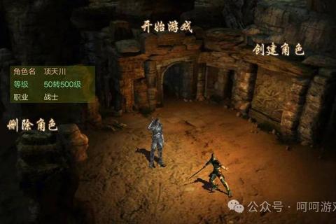 《狂暴怒斩传奇变态版单职业极致巅峰激战无限超爆觉醒》 《狂暴怒斩传奇变态版单职业极致巅峰激战无限超爆觉醒》