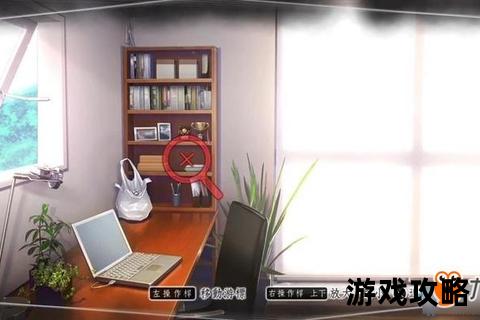 方根书简全流程攻略-剧情选择与隐藏信件收集技巧解析
