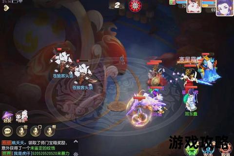 梦幻西游手游充值进阶指南-高效消费技巧与福利活动全解析