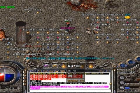 经典重现1点80公益传奇激情重燃永续热血荣耀公益战魂永恒传世 经典重现1点80公益传奇激情重燃永续热血荣耀公益战魂永恒传世