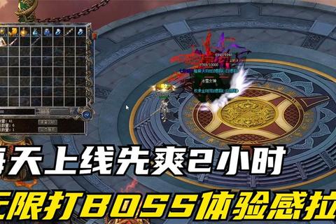 无限狂暴畅爽体验怪兽传奇破解版全解锁无敌版 无限狂暴畅爽体验怪兽传奇破解版全解锁无敌版