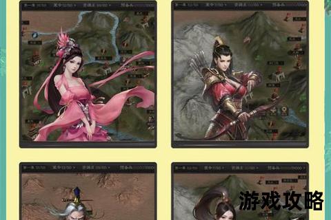 帝国征服者手游攻略解析：制霸全服的资源管理与兵种搭配指南