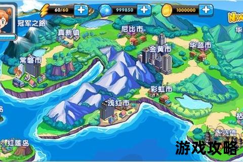 口袋银魂攻略指南_高效通关技巧+隐藏要素全解析