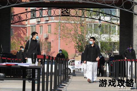 返校 返校