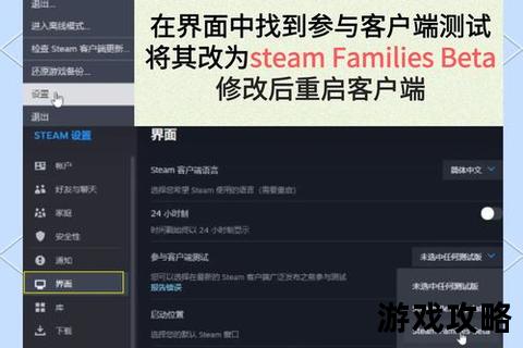 Steam升级全攻略：快速提升等级技巧与高效经验获取指南