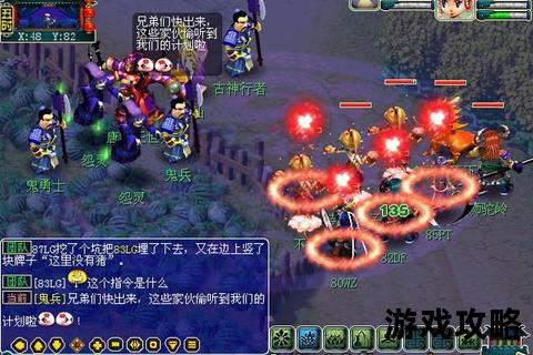 德拉诺速升指南:高效任务路线_副本经验技巧全解析 德拉诺速升指南:高效任务路线_副本经验技巧全解析