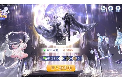 全新复古传奇手游激活码限时领取 经典重燃荣耀之战 全新复古传奇手游激活码限时领取 经典重燃荣耀之战