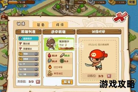 雷霆秘宝_雷电之王藏金全解与终极寻宝路线指南