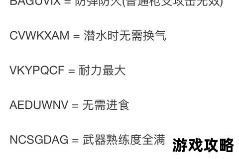 GTA5麦克任务全攻略-详细流程解析与高效通关技巧指南 GTA5麦克任务全攻略-详细流程解析与高效通关技巧指南
