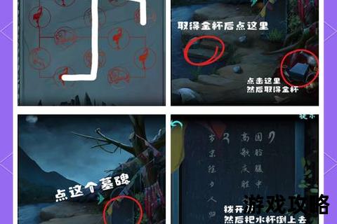 tiny_bang_story攻略：全关卡解密与通关技巧完整指南