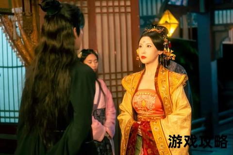 错嫁太子妃1攻略_逆袭上位指南与宫闱智斗全解析