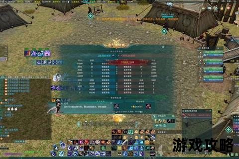 剑网3 90级极速冲级指南：高效任务路线与经验团技巧