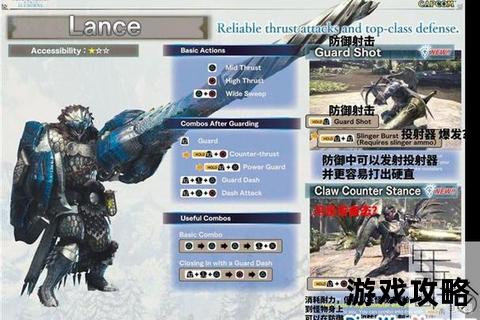 QQ华夏首阳山攻略_副本通关技巧+BOSS打法详解与高效升级路线