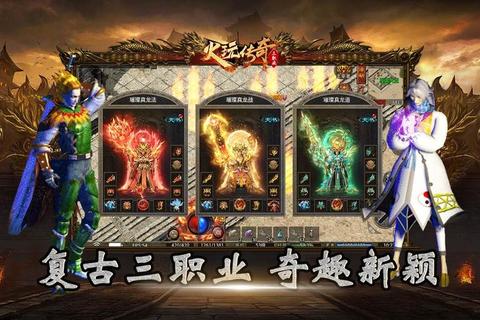 炫战无双小极品传奇手游激爽爆装跨服争霸燃魂对决 炫战无双小极品传奇手游激爽爆装跨服争霸燃魂对决