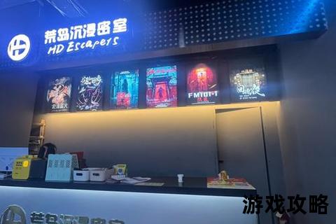 梵高之屋密室逃脱全攻略-隐藏线索破解与终极通关技巧解析