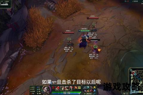 德莱厄斯血怒连招解析_对线压制与团战收割实战指南