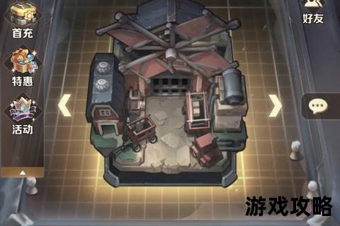 君成录攻略指南：全方位玩法解析与高效通关技巧