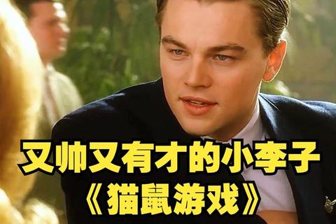 诡谲暗夜下的猫鼠传奇:生死追逐的永恒博弈 诡谲暗夜下的猫鼠传奇:生死追逐的永恒博弈