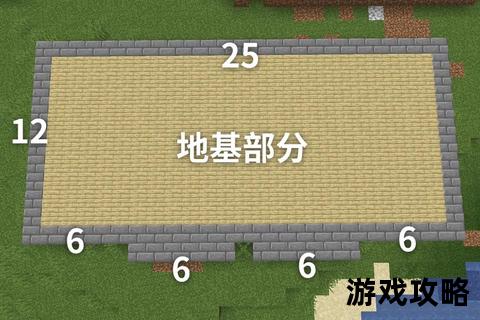 MC全攻略：从生存模式到建筑红石技巧完全解析