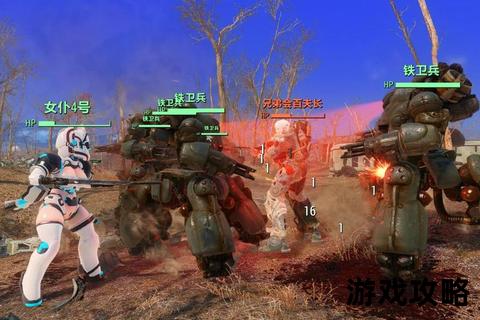辐射4新手生存指南：开局技巧_资源收集与阵营选择全解析