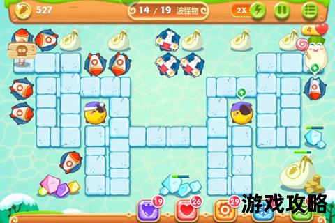 船锚与火箭双塔布局_保卫萝卜2第58关金萝卜速通指南