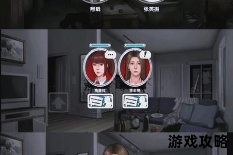 口袋侦探第三关全线索解析：通关步骤与关键证据收集指南