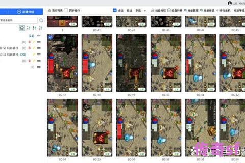 《传奇私服挂机热门区域深度解析不同地点选择策略与收益效率对比指南》