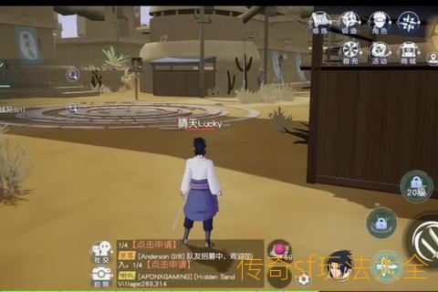 Ӱ洫sf