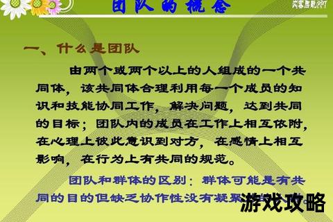 克尔苏加德全攻略：技能机制解析与团队协作要点指南