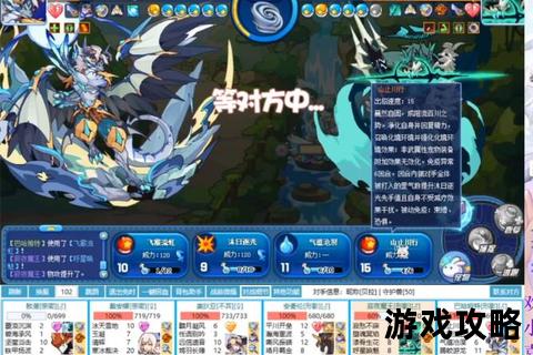 洛克攻略:全面解析与高效技巧指南_速成秘籍一网打尽 洛克攻略:全面解析与高效技巧指南_速成秘籍一网打尽