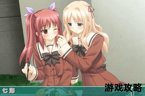 花吻在上攻略全解析-隐藏剧情与高效通关技巧详解
