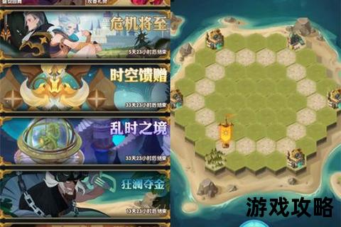 狂澜攻略:制胜关键与实战技巧全解析 狂澜攻略:制胜关键与实战技巧全解析