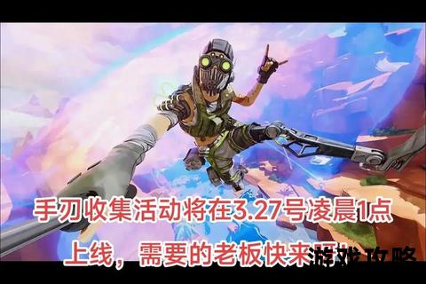 暗夜猎杀者：手精准打击与隐蔽行动全攻略