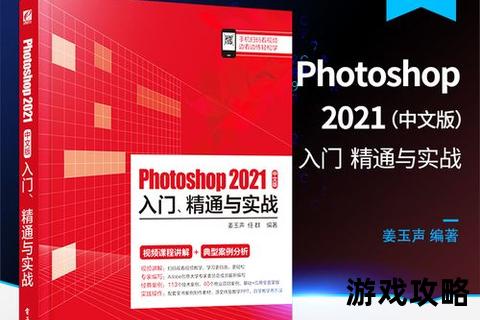 刀锋斯林格全攻略：技巧解析与实战精通指南