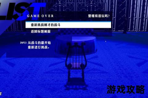 Joker3专家版攻略：深度解析与高阶技巧全指南