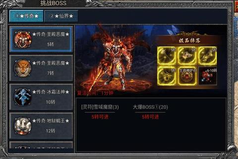 超凡战力传奇守护者辅助助你畅享极致激战体验 超凡战力传奇守护者辅助助你畅享极致激战体验