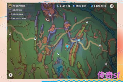 《奇迹SF发布网防骗指南金光宝箱陷阱大揭秘玩家必看防坑技巧全解析》
