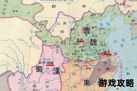 东吴传全攻略：孙吴势力制霸指南与战役技巧深度解析