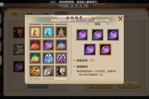 最新天龙八部sf发布网，最新天龙sf发布网列表