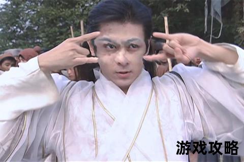 段誉全路线解析与变身技巧-六脉神剑北冥神功深度攻略 段誉全路线解析与变身技巧-六脉神剑北冥神功深度攻略