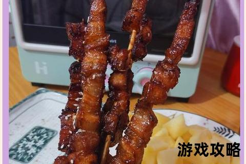 虎猫烧烤攻略_从选材到火候的夜宵美味全解析