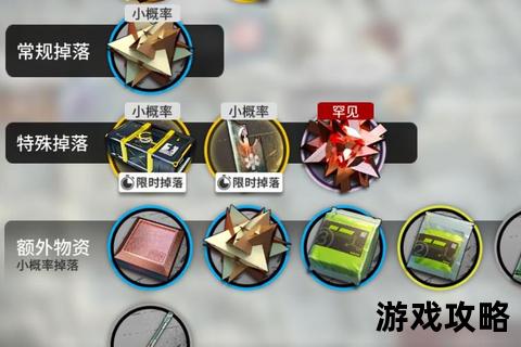 海德拉攻略全解析：核心机制与高效打法实战指南