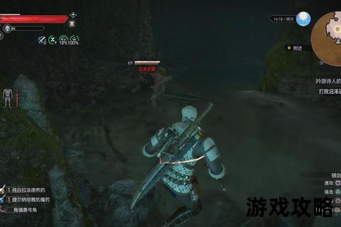 PS4巫师3狂猎完全攻略指南:任务路线_装备收集与高效通关技巧
